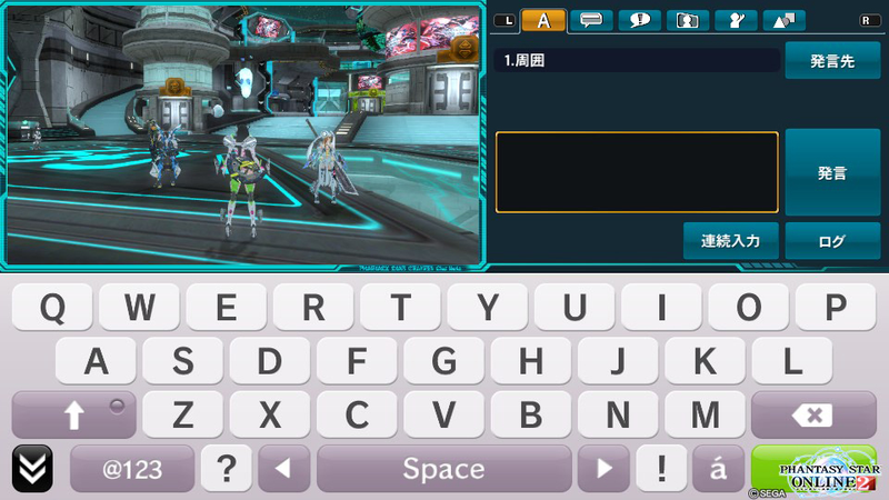Illustration for article titled Phantasy Star Online 2 for the Vita is as Good as the PC Version